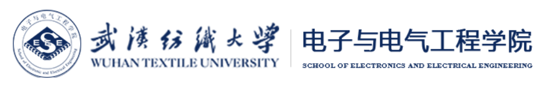 School of Electronics and Electrical Engineering